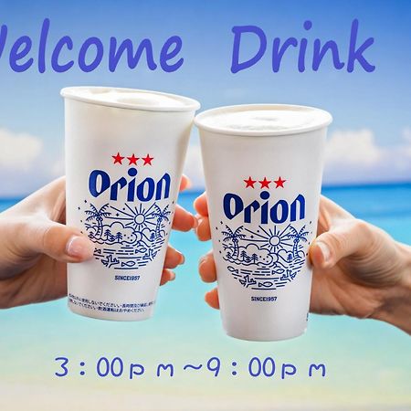 Toyoko Inn Okinawa Naha Asahibashi Ekimae Екстер'єр фото