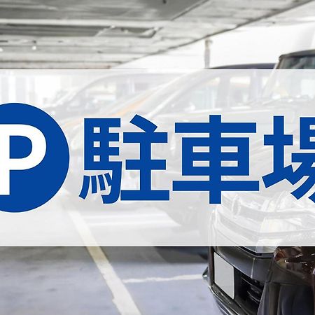 Toyoko Inn Okinawa Naha Asahibashi Ekimae Екстер'єр фото