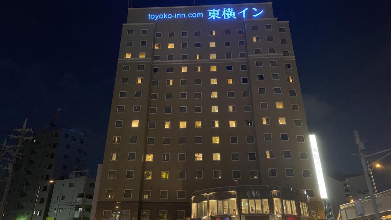 Toyoko Inn Okinawa Naha Asahibashi Ekimae Екстер'єр фото