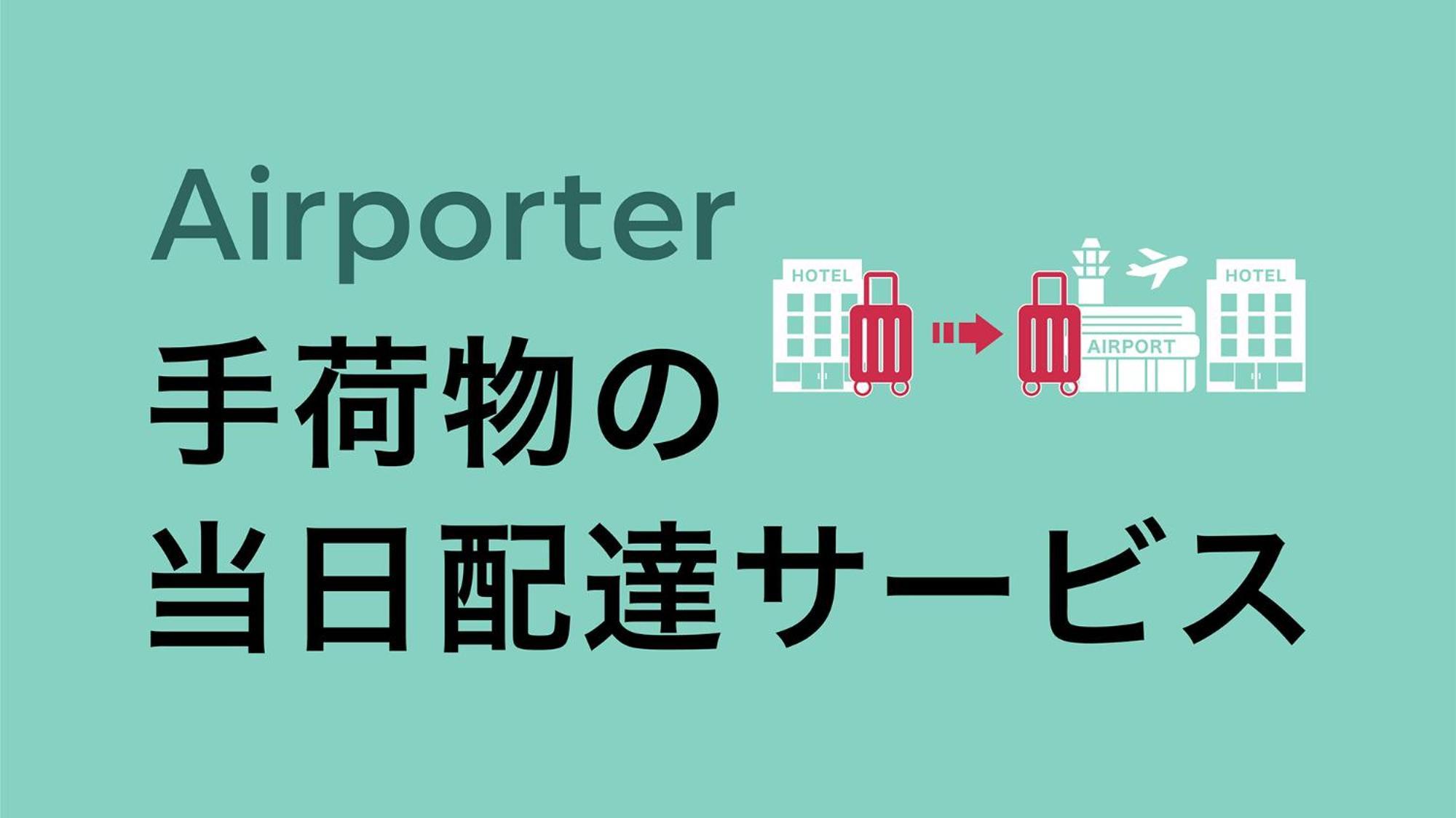 Toyoko Inn Okinawa Naha Asahibashi Ekimae Екстер'єр фото