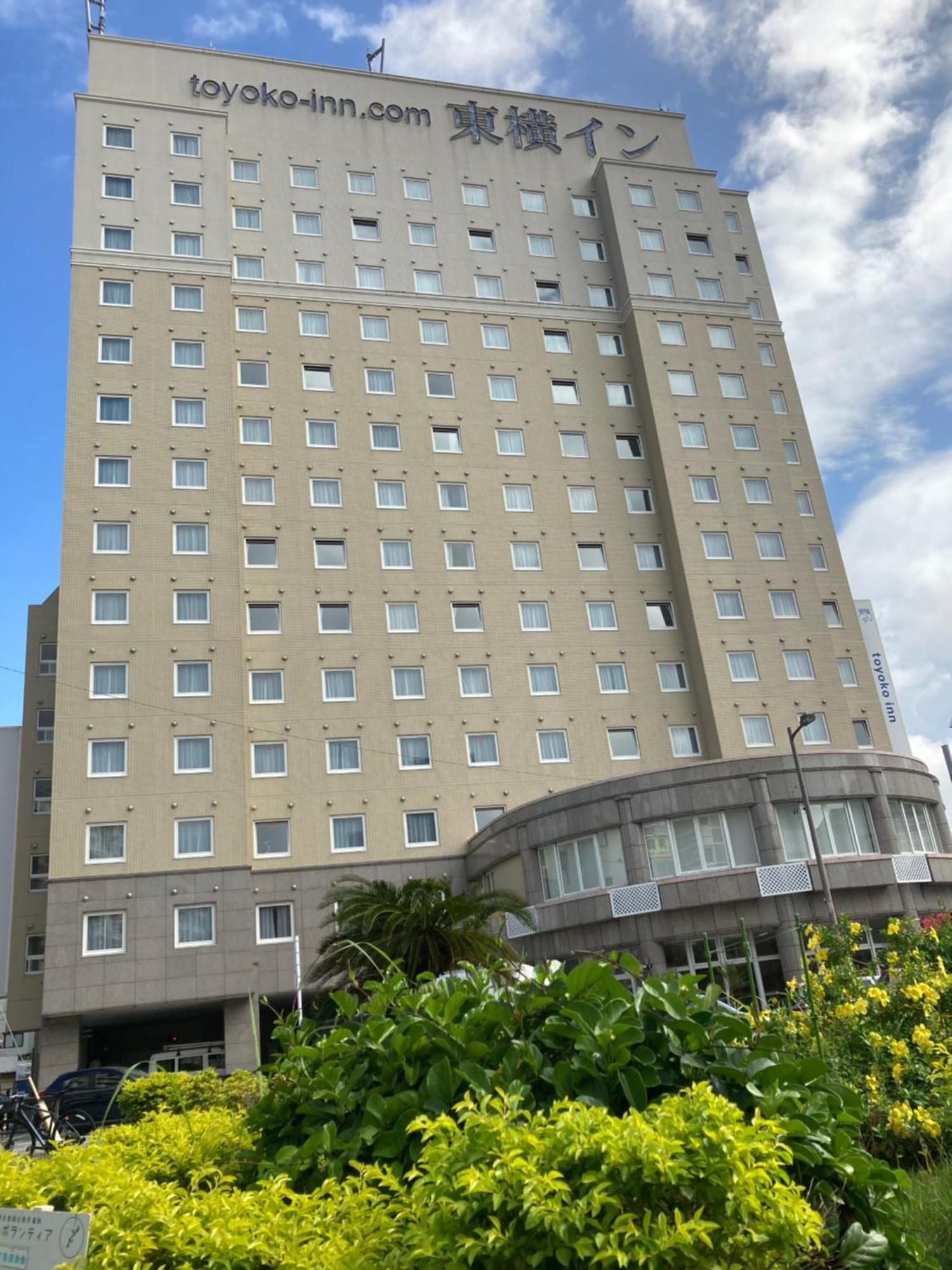 Toyoko Inn Okinawa Naha Asahibashi Ekimae Екстер'єр фото