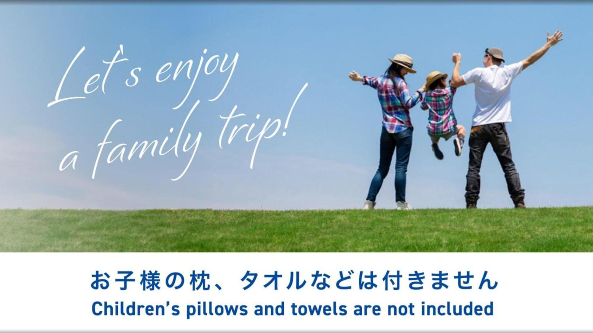 Toyoko Inn Okinawa Naha Asahibashi Ekimae Екстер'єр фото