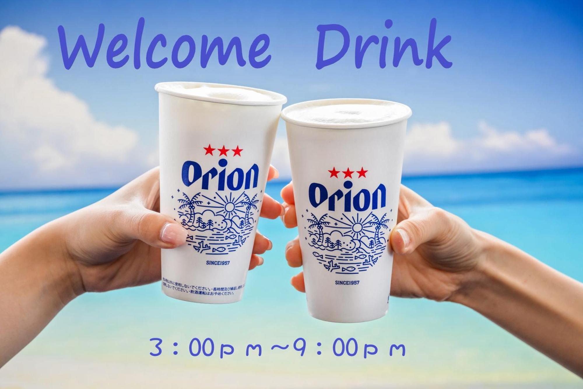 Toyoko Inn Okinawa Naha Asahibashi Ekimae Екстер'єр фото